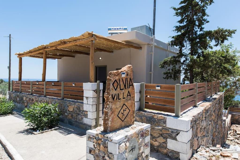 Villa Olvia 萨夫基亚 外观 照片